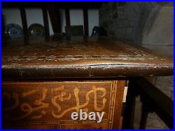 Antique Moorish Style Islamic Inlaid Mother Pearl Islamic Prayer Table