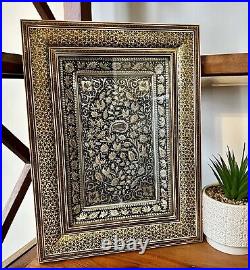 Antique Moroccan Inlaid Bone Frame Repousse Plaque