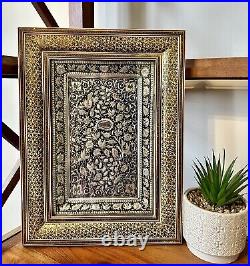 Antique Moroccan Inlaid Bone Frame Repousse Plaque