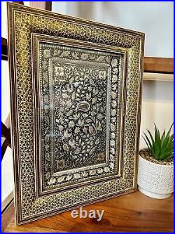 Antique Moroccan Inlaid Bone Frame Repousse Plaque