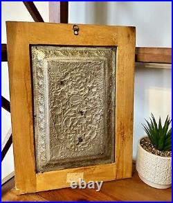 Antique Moroccan Inlaid Bone Frame Repousse Plaque