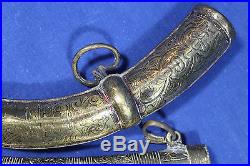 Antique Moroccan Koumya dagger + 1 chiseled brass black powder 19th century