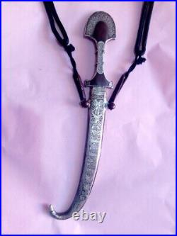 Antique Moroccan Koumya dagger British blade1855 Khanjar Islamic Silver Sterling