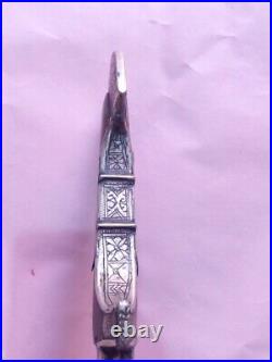 Antique Moroccan Koumya dagger British blade1855 Khanjar Islamic Silver Sterling