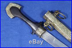 Antique Moroccan Koumya (koumia koumaya) dagger with British blade Circa 1855