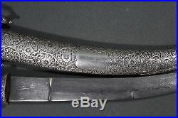 Antique Moroccan koumya (jambiya) dagger with solid silver scabbard Circa 1930