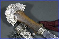 Antique Moroccan koumya (jambiya) dagger with solid silver scabbard Dated 1921
