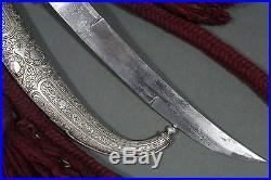 Antique Moroccan koumya (jambiya) dagger with solid silver scabbard Dated 1921