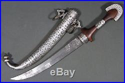 Antique Moroccan koumya (koumaya jambiya) dagger Morocco 19th century