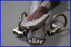Antique Moroccan koumya (koumaya jambiya) dagger Morocco 19th century