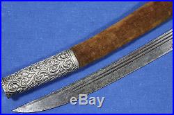 Antique Moroccan nimcha (nimsha) sword (saif) with European blade 19th century