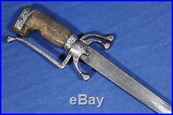 Antique Moroccan nimcha (nimsha) sword (saif) with French blade 18th century