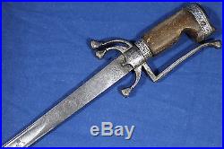 Antique Moroccan nimcha (nimsha) sword (saif) with French blade 18th century