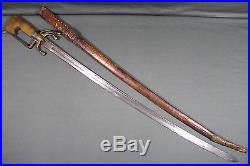 Antique Moroccan nimcha (saif) sword with gold damascened steel guard