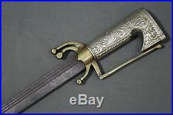Antique Moroccan nimcha sword Morocco, 18th 19th century