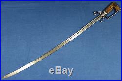Antique Moroccan nimcha sword (saif) with an European blade 19th century