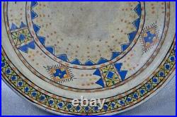 Antique Morocco Safi HandPainted Islamic Clay Dish Art Pottery 19th Century