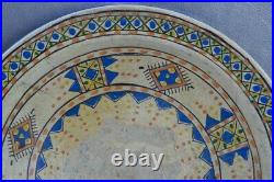 Antique Morocco Safi HandPainted Islamic Clay Dish Art Pottery 19th Century