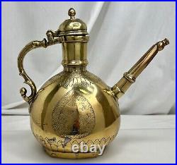 Antique Mughal Indian Islamic Brass Aftaba Ewer 90122