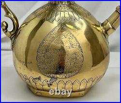 Antique Mughal Indian Islamic Brass Aftaba Ewer 90122