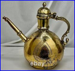 Antique Mughal Indian Islamic Brass Aftaba Ewer 90122