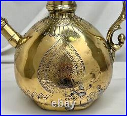 Antique Mughal Indian Islamic Brass Aftaba Ewer 90122