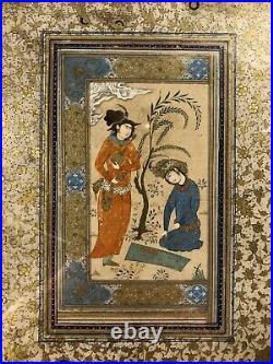 Antique Museum PC 1600 C Gold Illuminated Safavid Miniature Painting Islamic Art