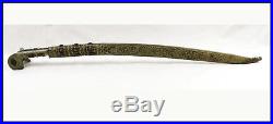 Antique NICE Ottoman Yatghan sword Turkish coral inserts silver gold n shamshir