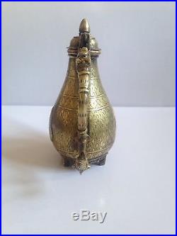 Antique North Indian Mughal Chased Bronze Ewer