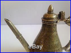 Antique North Indian Mughal Chased Bronze Ewer