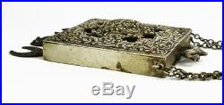 Antique OTTOMAN EMPIRE ISLAMIC SILVER PLATED SCRIPTURE BOX c1900