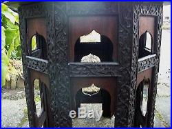 Antique Octagonal Folding Islamic Side Table