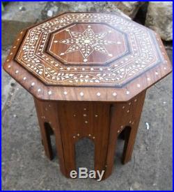 Antique Octagonal Folding Islamic Syrian Inlaid Wooden Side Table