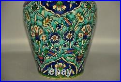 Antique Ohannessian Vintage Kutahya Hand Painted Ceramic Iznik Art Pottery Vase