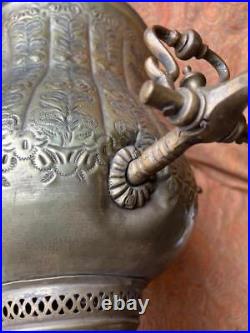 Antique Old Brass Metal Middle Eastern Embossed Tea Coffee Water Samovar Kettle