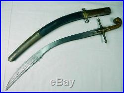 Antique Old Middle East Islamic Turkish Shamshir Pala Kilij Sword with Scabbard