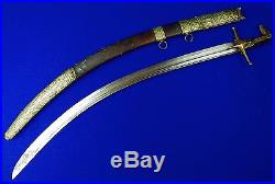 Antique Old Middle Eastern East 19 Century Shamshir Sword with Scabbard