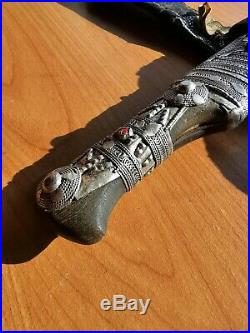 Antique Old Omani Islamic Silver Jambiya Khanjar Curved Dagger Special Horn
