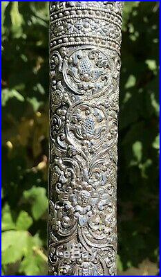 Antique Old Silver Dagger Khanjar Persian Islamic Middle Eastern Knife Sword 19