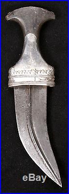 Antique Omani Jambiya Khanjar Dagger Knife Arab Saudi Yemen Silver Arabian Old