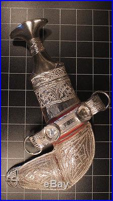Antique Omani Silver Khunjar with T-Shape HORNHilt Muscat Design SUPERB