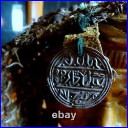 Antique Omani silver Bedouin headdress Shabka goatskin and silver ornaments