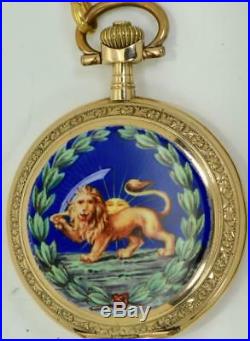 Antique Oriental 14k gold&enamel Union Horlogere pocket watch for Shah Mozzafar
