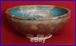 Antique Original 10-11th century Persian Islamic Kashun Glazed Ceramic Bowl
