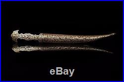 Antique Original Perfect Arabian Islamic Iron Silver Decorated Small Dagger