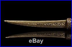 Antique Original Perfect Arabian Islamic Iron Silver Decorated Small Dagger