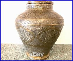 Antique Ornate Islamic / Indian Engraved BIRDS Brass Vase 7 1/2 Inches High
