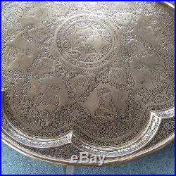 Antique Ornate Islamic Persian 15 Inch Brass Tray