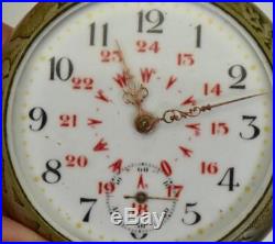 Antique Ottoman Army Pasha award LeCoultre caliber pocket watch c1890. 24h dial