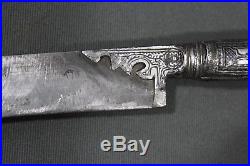 Antique Ottoman Caucasian bichaq dagger Caucasus, Balkans, 1826
